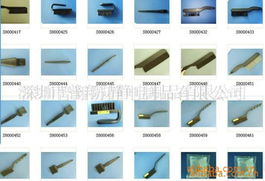 深圳市浦项金属材料与纺织原料产业发展探析